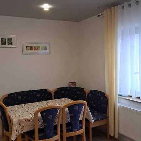度假居 Haus Linde *